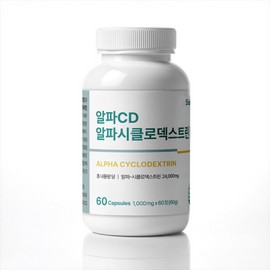 Salmsi AlphaCD Alphacyclodextrin Tablets 60 tablets / 살므시 알파CD 알파시클로덱스트린 정 60정