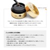 Prop Non-Sanding Base Acid Weak Acid Base Gel (Pro XP)