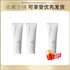 New 2.0 377 niacinamide VC Whitening facial cleanser 100g Deep