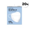 Home And Kitchen Product White Sheets 5 for daily use