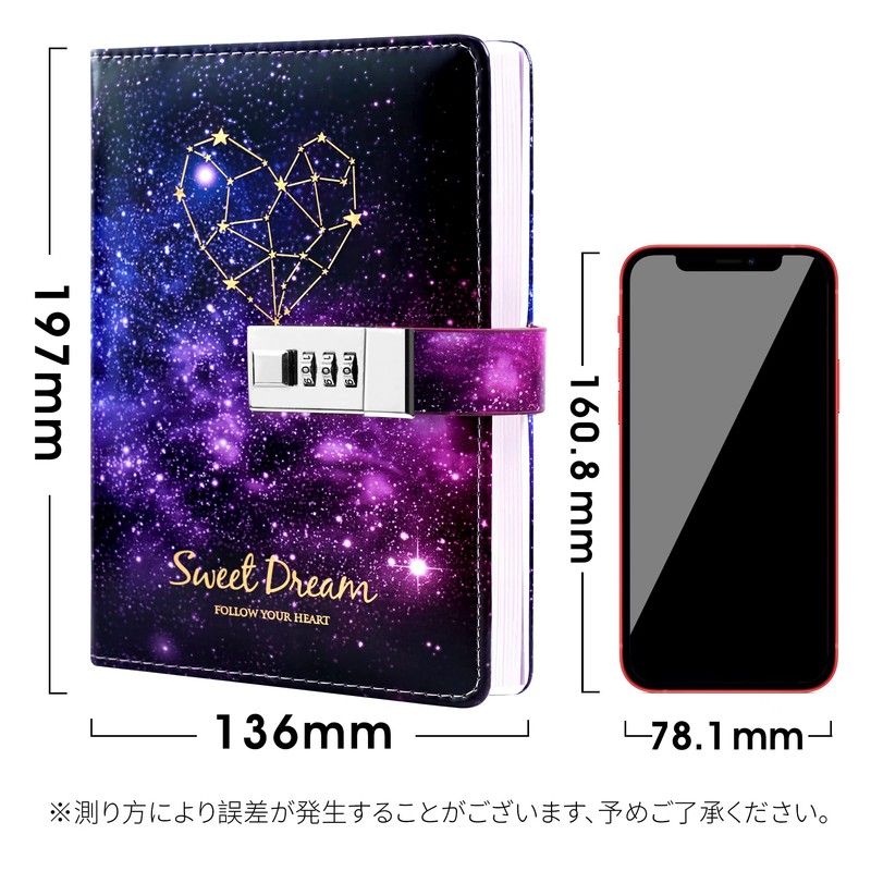 Starry Sky Keyed A5 Password Journal Belpet-style Personal Notebook Refillable