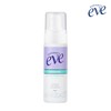 Summer's Eve Summer Eve Ultra Fresh Feminine Foaming Wash 150ml