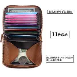 SFTRADE Credit Card Case, Card Case, Slim, Lightweight, Large Capacity, Holds 11 Cards, PU Characters, Women's, Men's, Skimming, Magnetic Protection, red