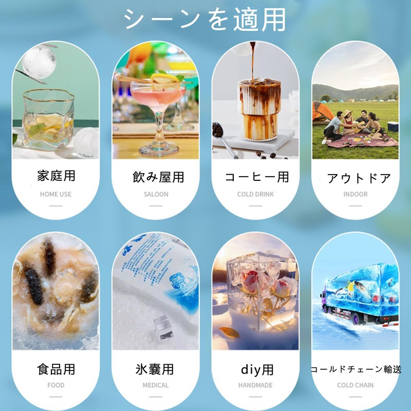 Liroyal Ice Tray, Ice Maker Container, Ice Cube Tray with