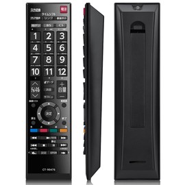 Toshiba REGZA TV Remote Control, Universal Remote Control, For Toshiba LCD TVs, Easy Remote Control, Compatible with All Models, Pre-Set