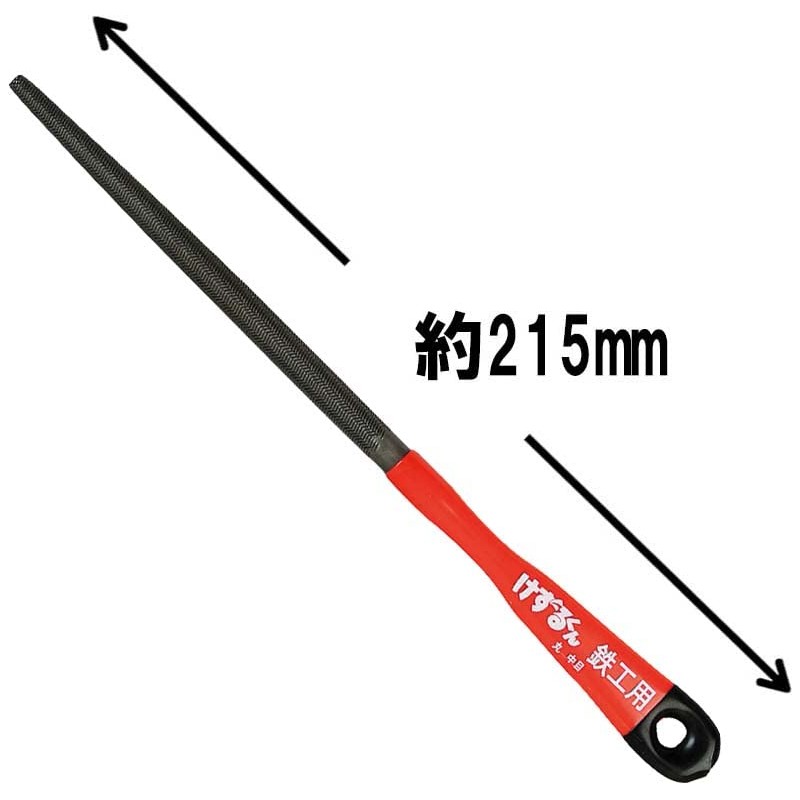 A Perfect Gift 吉 (Senkichi) kezuru The 鉄工 For Sanding