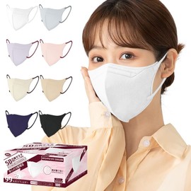 [JIMIJ] 5Dマスク 100枚入 個包装 小顔立体マスク 使い捨て 不織布 血色マスク ウイルス飛沫対策 通気快適 普通サイズ 息しやすい 耳が痛くなりにくい 花粉症対策 ホワイト