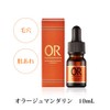Ebisu Cosmetics (EBiS) Beauty Solution Set of 5 Types, Made