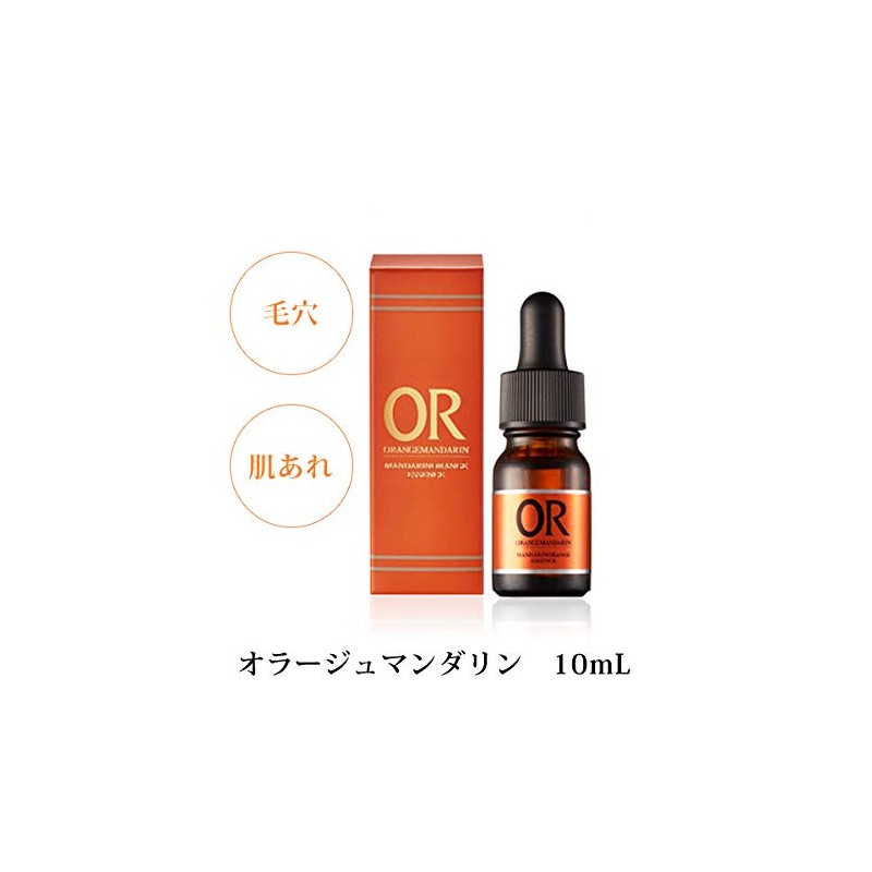 Ebisu Cosmetics (EBiS) Beauty Solution Set of 5 Types, Made