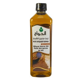 Elhawag Natural Wheat Germ Oil Pure Cold Pressed Premium Hawag Egyptian Concentrated Crude Perfect Egypt No Additives No Gmo Kosher Halal ( 1 Pack = 16.90 oz / 500 ml ) زيت جنين القمح الحواج حلال