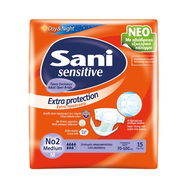 Sani Sensitive Medium No2 Adult diapers 15 pcs