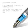 Mitsubishi Pencil Uni-Ball Air Ballpoint Pen, 0.5mm, Black, UBA201051P.24