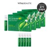 Vital Beauty Metagreen Booster Shot 7 Days x 4 (+5