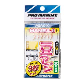 PRO MARINE ASA040-1 Bean Azizabiki Tai Harris (Set of 3) No. 1