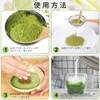 【雲見】 茶筅 茶せん 抹茶ブレンダー 樹脂製 竹型 速乾性 カビ生えない バリなし クリーン簡単