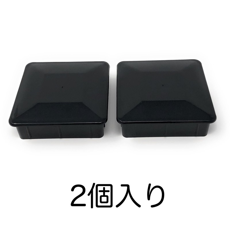 Light Cap 3.0 x 3.0 inches (75 x 75 mm)