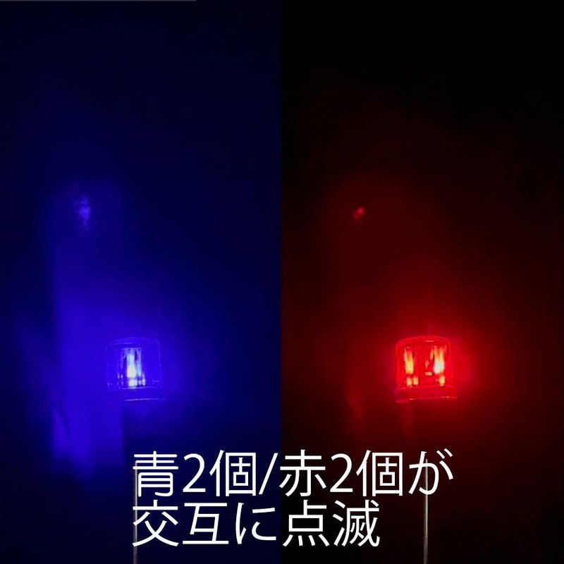 Safety 3 Solar LED Beast Protection Light, Red/Blue Alternating Flashing,