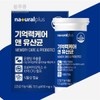 김치유래유산균 기억력 도움 실버 유산균 할아버지 프로바이틱스 Kimchi-Sourced Probiotics for