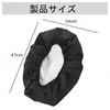Ai-OUMLEEF Waterproof, Front and Rear Bicycle Basket Cover, Bicycle Basket