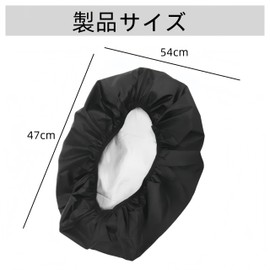 Ai-OUMLEEF Waterproof, Front and Rear Bicycle Basket Cover, Bicycle Basket Cover, Saddle, Dustproof, Sun Protection, Large Capacity, Easy Installation, Saddle, Stretch Cord, Waterproof Storage Bag