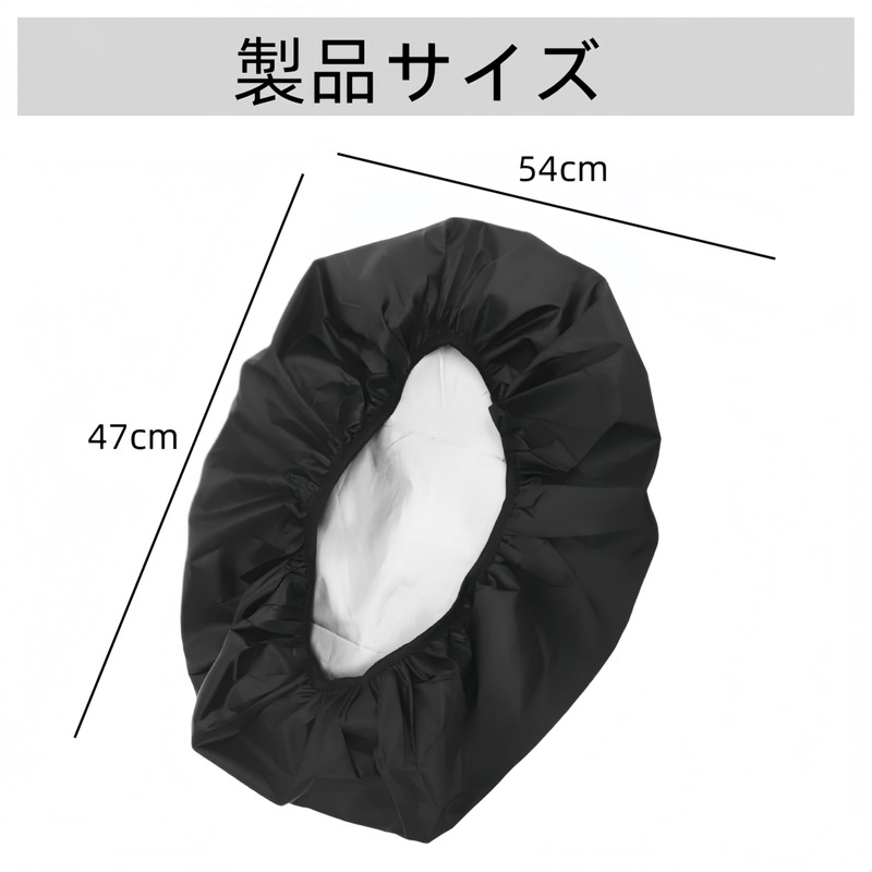 Ai-OUMLEEF Waterproof, Front and Rear Bicycle Basket Cover, Bicycle Basket
