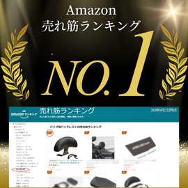 bath&bath M6 Motorcycle Backrest, Backrest, Cushion, Universal, Swing Stop, Includes Connection Fittings, Scooter, Moped, Waterproof, Easy Installation