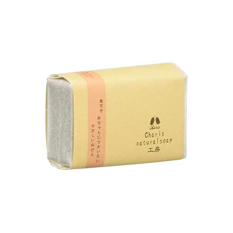Charis Natural Soap Workshop Gentle Soap That You Want to