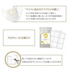 Aroma Aroma Stickers (No-Print Stickers) for Masks, 4 Types of
