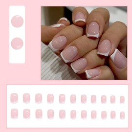 HaoTrade 24pcs Almond False Nails French Tip, Nude Pink Short Fake Nails, Full Cover Acrylic Press on Nails, Stick on Nails for Women Girls Nail Art Accessories Tip Pearl Stick on Nails