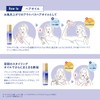 True Bies Free Acid Heat TR Hair Oil