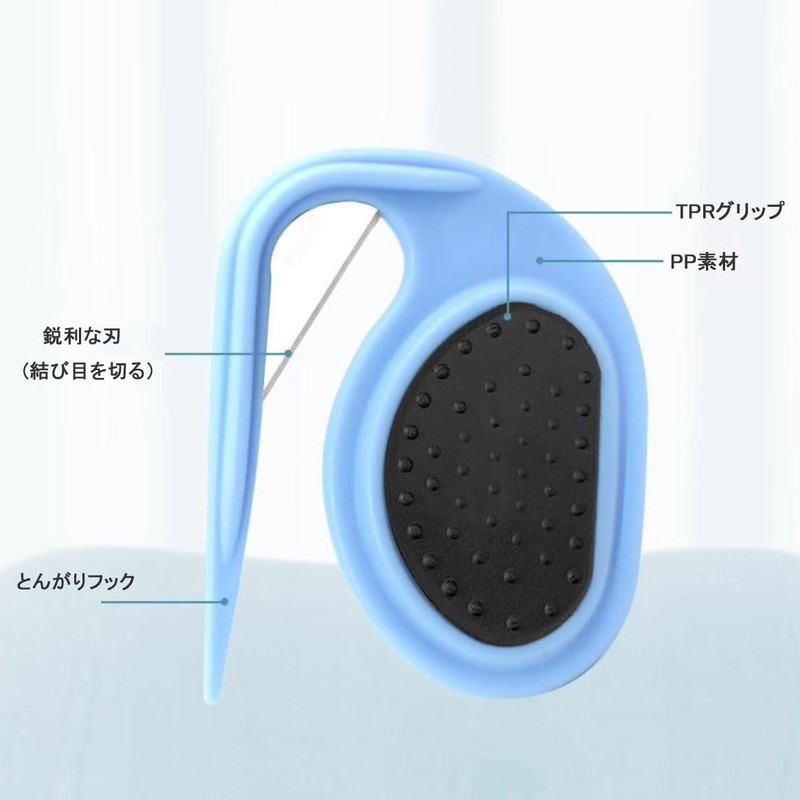 結び櫛 毛玉取り犬 猫 3個セット ペット結び目コーム 毛玉ほぐし 抜け毛取りブラシ 厚い髪結び除去 痛くない 抜け毛取り軽量