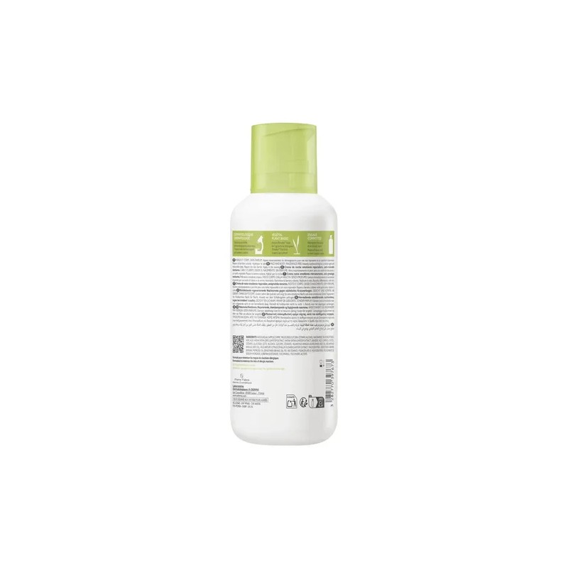 A-Derma Exomega Control Noche Emoliente Anti-Comezón 400 ml