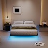 qimamo 14 Inch Floating Full Bed Frame with Smart LED