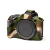 easyCover camera case for Canon R50 Camouflage