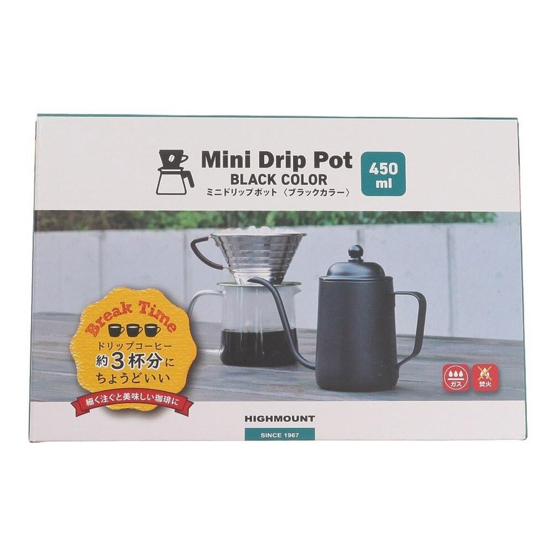 Mini Drip Pot, Black Color, 15.2 fl oz (450 ml)