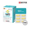 Ilyang Supercritical Altige Omega 3 Premium 12 months supply / 일양 초임계 알티지 오메가3 프리미엄 12개월분