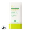 Uique Biome Remedy Perfect Matte Sun Stick, 18g, 2 pieces