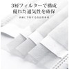 [Bijoubox] マスク プリーツマスク 51枚入 不織布 カラーマスク 血色 カラー 小さめ (小顔)