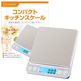 Kitchen Scale, 0.01 g Unit, Supervised by Culinary Researcher, Latuna, Digital Scale, Scale, 17.6 oz (500 g), Kitchen Cooking Scale, Cooking, Baking Making, Envelopes, Letter Scale, Compact, Tare Making, Auto Off (0.05 - 500 g)