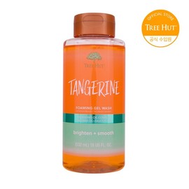Tree Hut Foaming Gel Wash Tangerine 532ml / 트리헛 포밍 젤 워시 탠저린 532ml