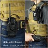Radio Pouch Multifunctional Radio Storage Case Holder Handy Radio Portable