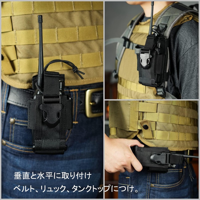 Radio Pouch Multifunctional Radio Storage Case Holder Handy Radio Portable