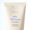 Abka [Abca][1+1] Ato 100 Hour Ultra Moisturizing Baby Cream 200ml