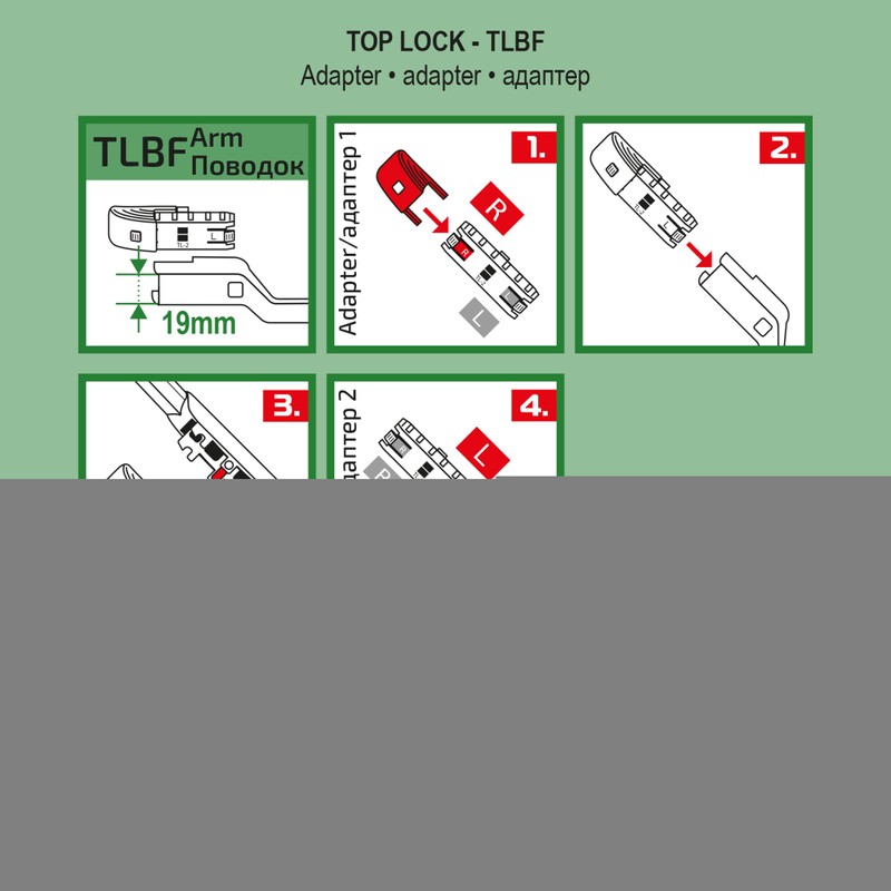 HEYNER® Windscreen Wiper Set Suitable for Ford S-MAX WA6 (05.2006-01.2009)