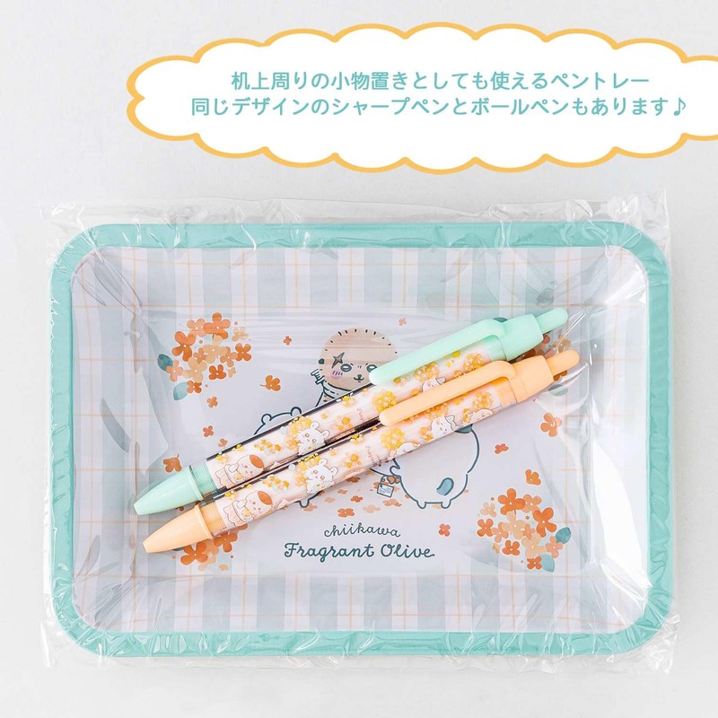 Sunstar Stationery S2404060 Chiikawa Tray, Mint