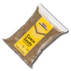 Rani Cumin Seeds Whole (Jeera) Spice 200g (7oz)