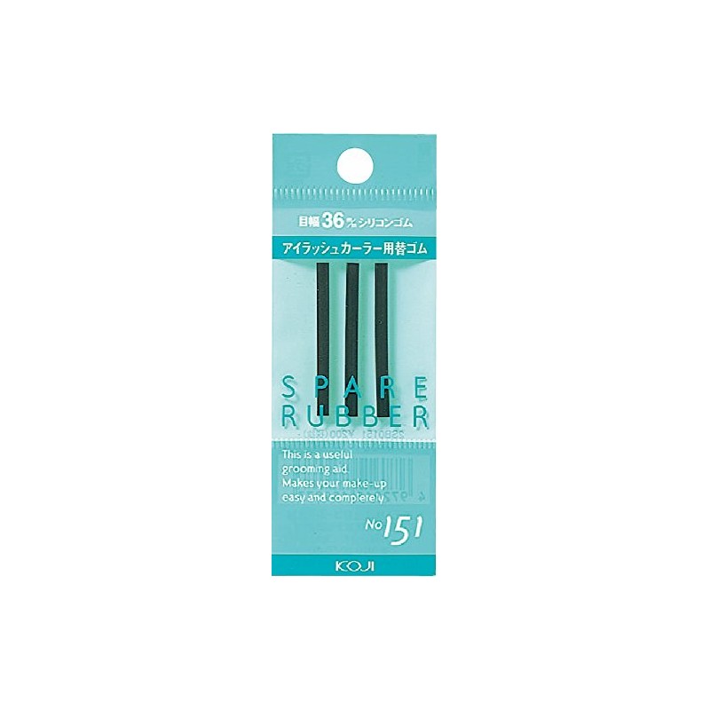 Spare Rubber No. 151 (Bueller Replacement Rubber)