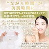 Ginza Marukan Oh Celebrity Near Future Pack