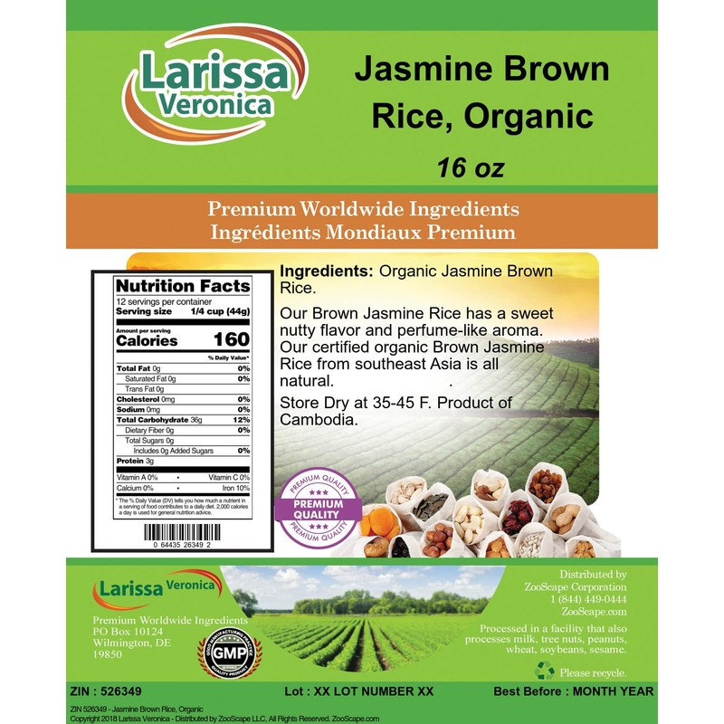 Jasmine Brown Rice, Organic (16 oz, ZIN: 526349) - 3