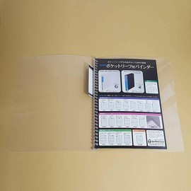 F-1040-CL Collectible Binder for Pocket Leaf A4 Thin Clear